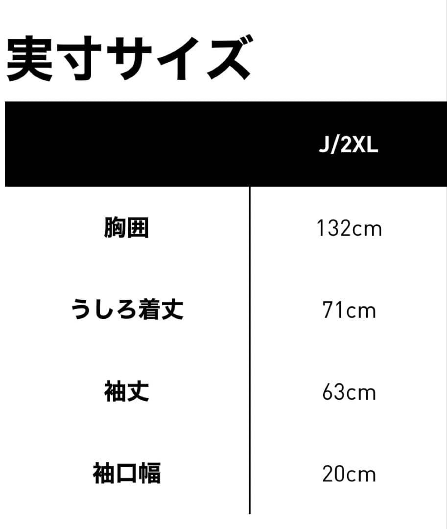 ま*こ様 adidas Oasis Tour Firebird Track XX