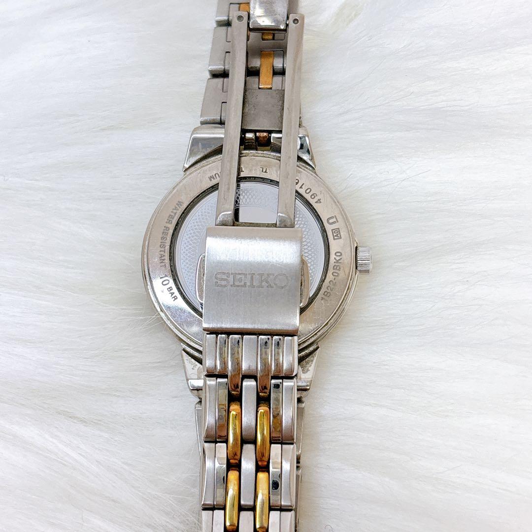 稼働極美品✨セイコー　エクセリーヌ　メタル　電波ソーラー　シェル　9pダイヤ