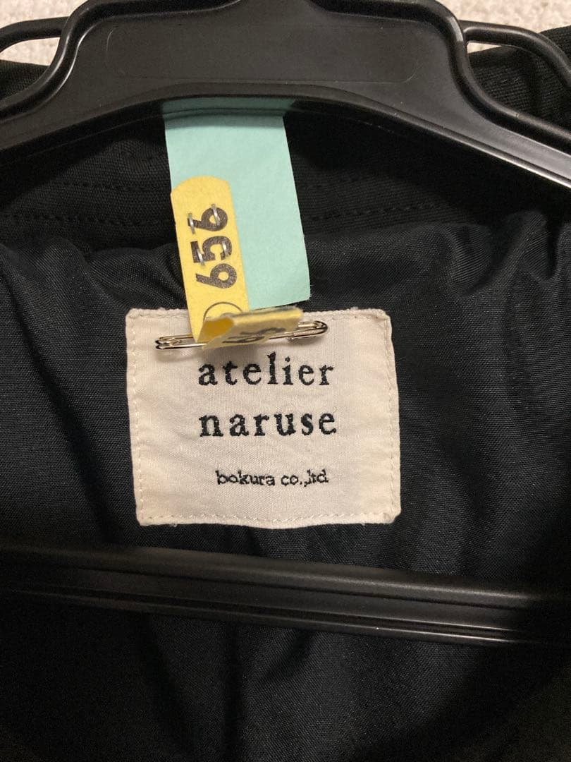 補修跡有り　atelier naruse コットンナイロン中綿コート　黒