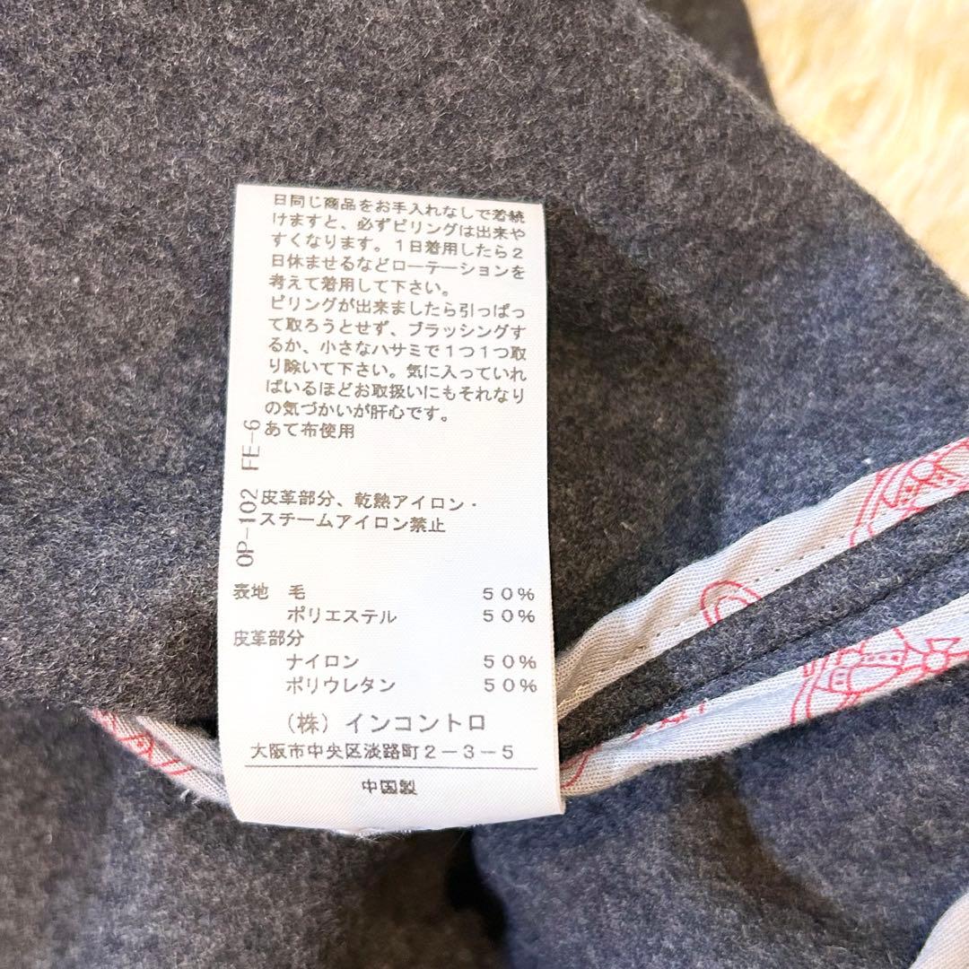 【極美希少✨️ヴィヴィアンウエストウッド】 フード ポンチョ ダッフル コート