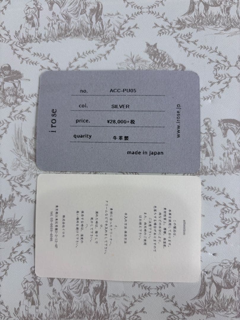 新品 I rose(イロセ) POP-UP MEDIUM WALETTE 財布