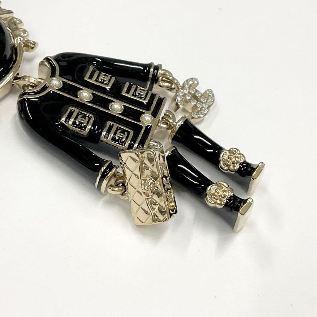 シャネル ココマーク ライオン GP ラインストーン チャーム キーホルダー