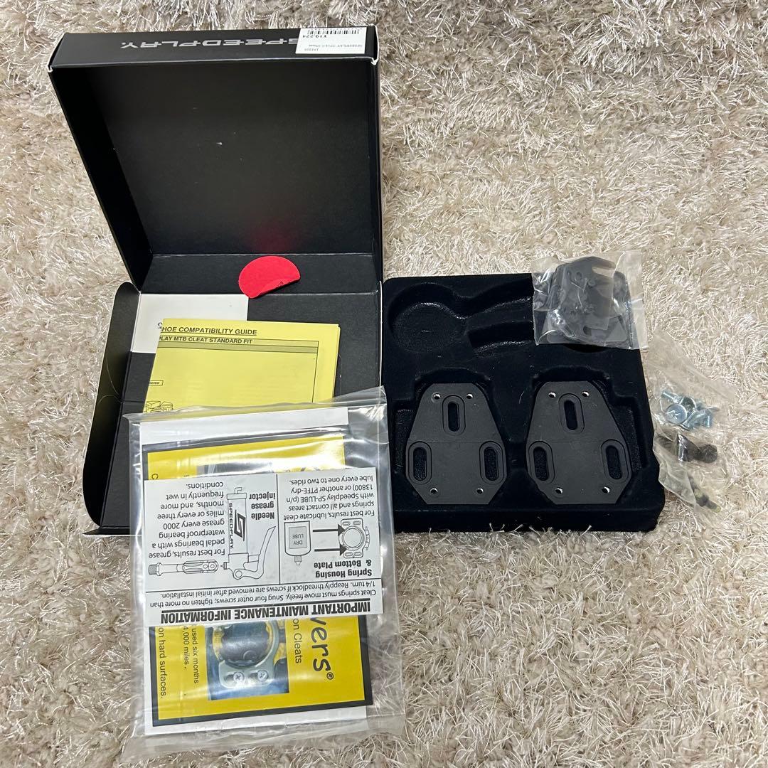 パンダ様　おまとめセット