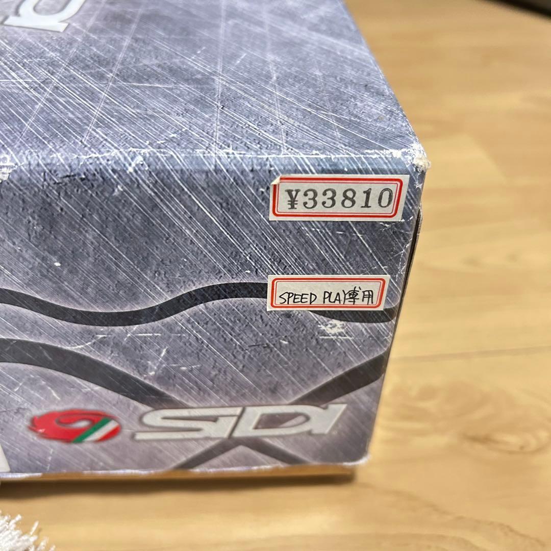 パンダ様　おまとめセット