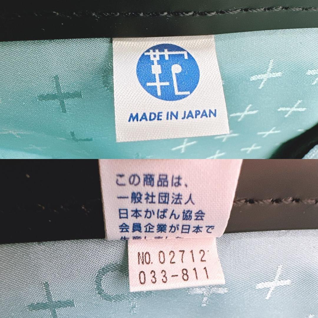 プロテカ スーツケース 38L 360 ポリカーボネート 機内持ち込み ブラック