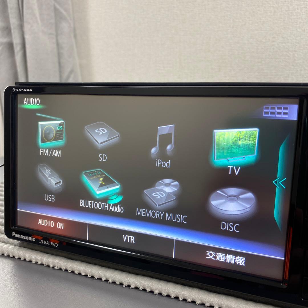 Panasonic Strada 7インチカーナビ Bluetooth対応