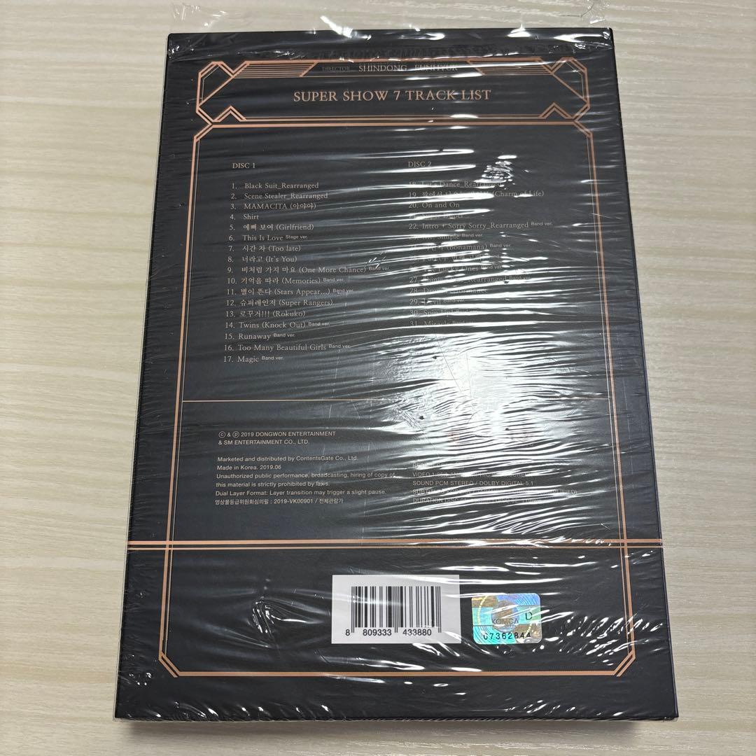 SUPER JUNIOR SUPER SHOW7 DVD スパショ