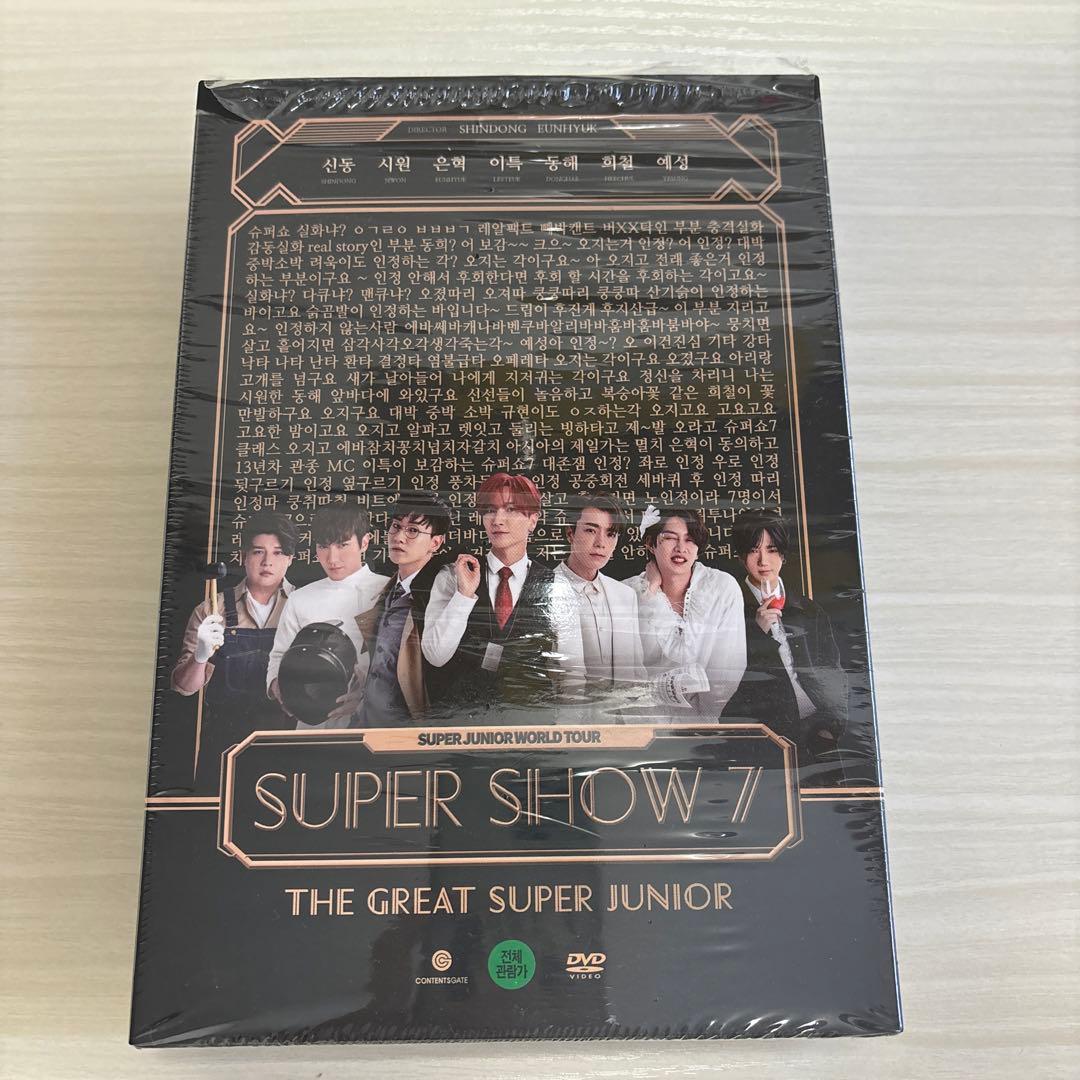 SUPER JUNIOR SUPER SHOW7 DVD スパショ