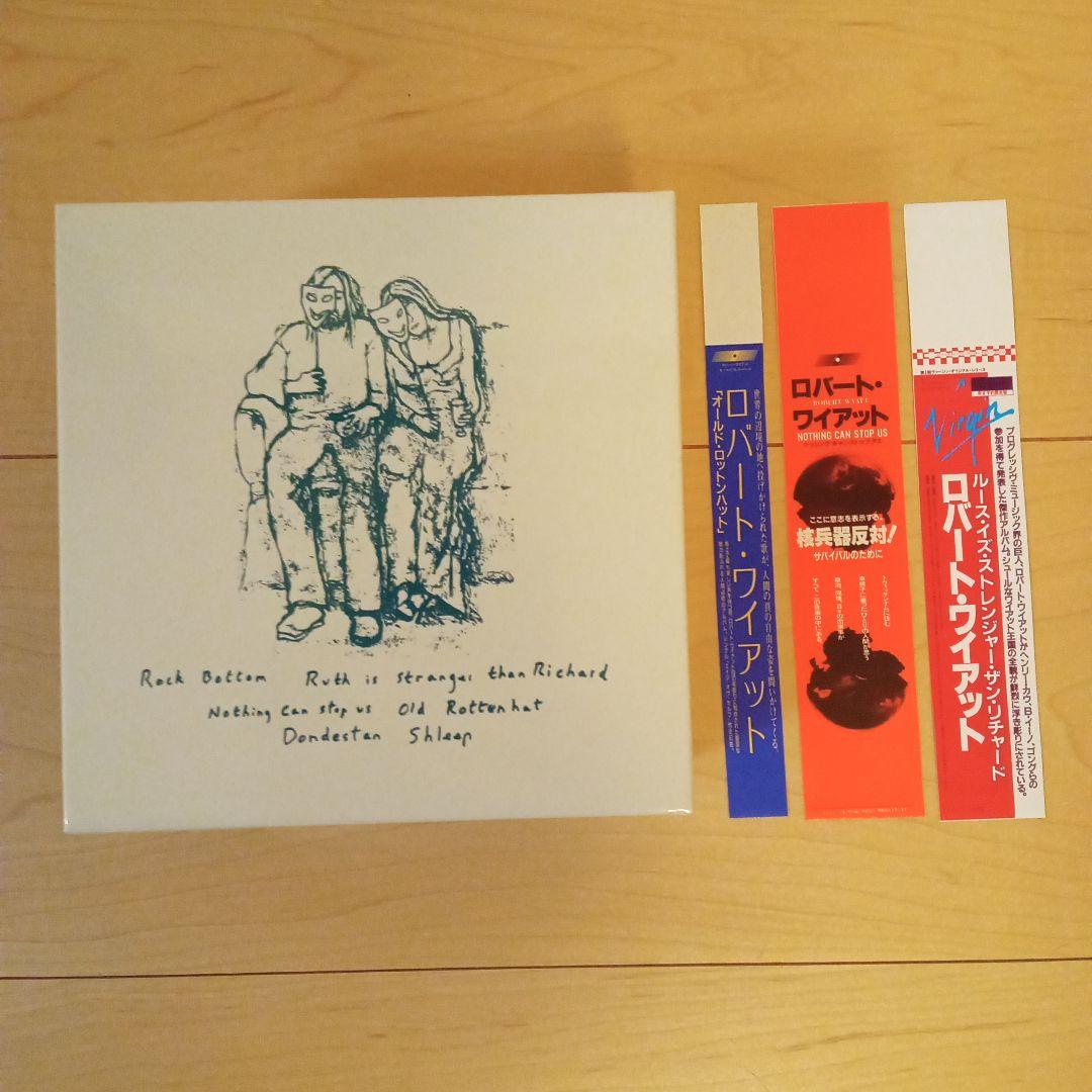 ディスクユニオンのCD購入時の特典BOXとミニチュア帯