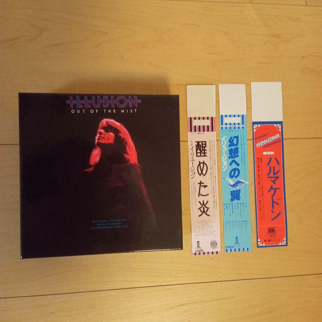 ディスクユニオンのCD購入時の特典BOXとミニチュア帯