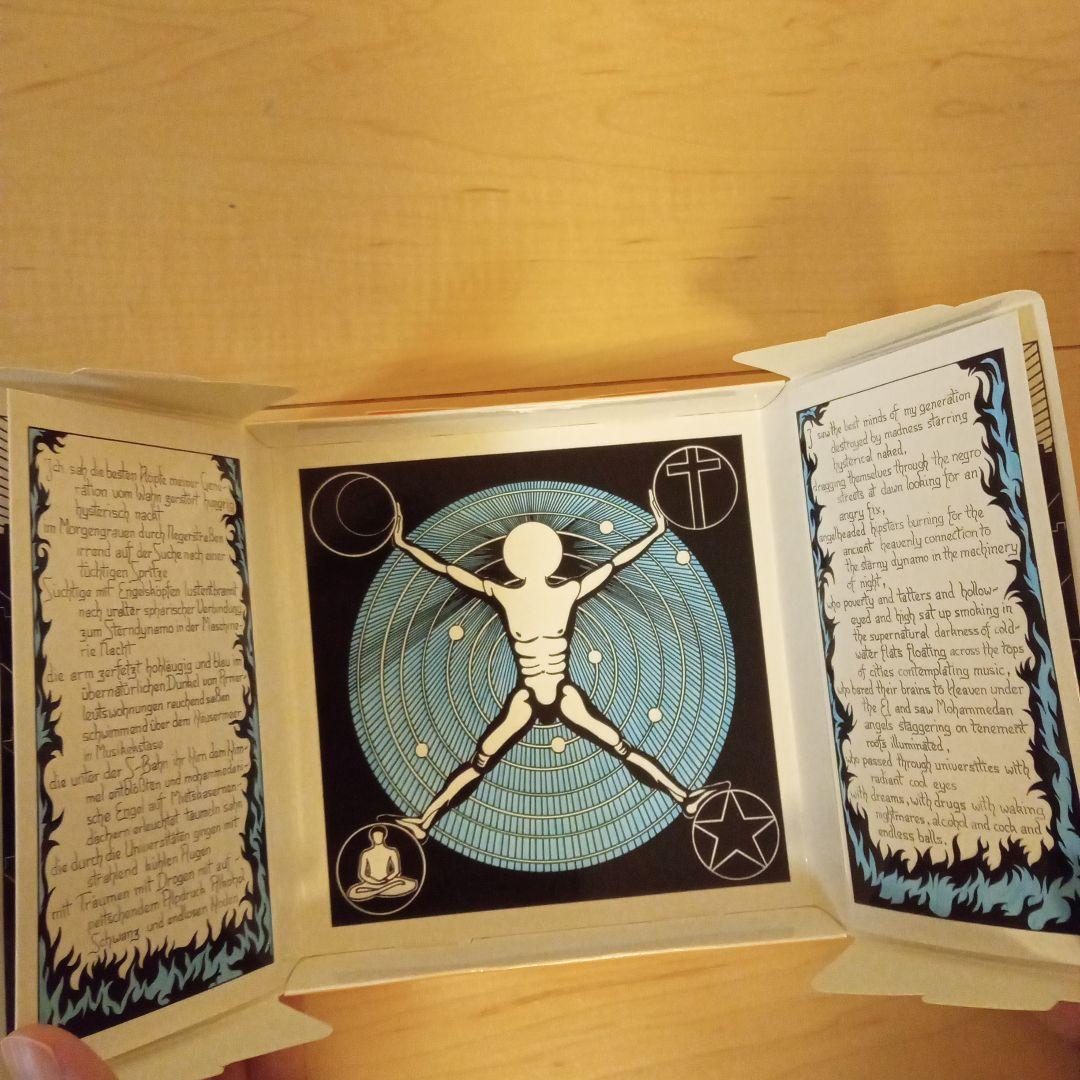 ディスクユニオンのCD購入時の特典BOXとミニチュア帯