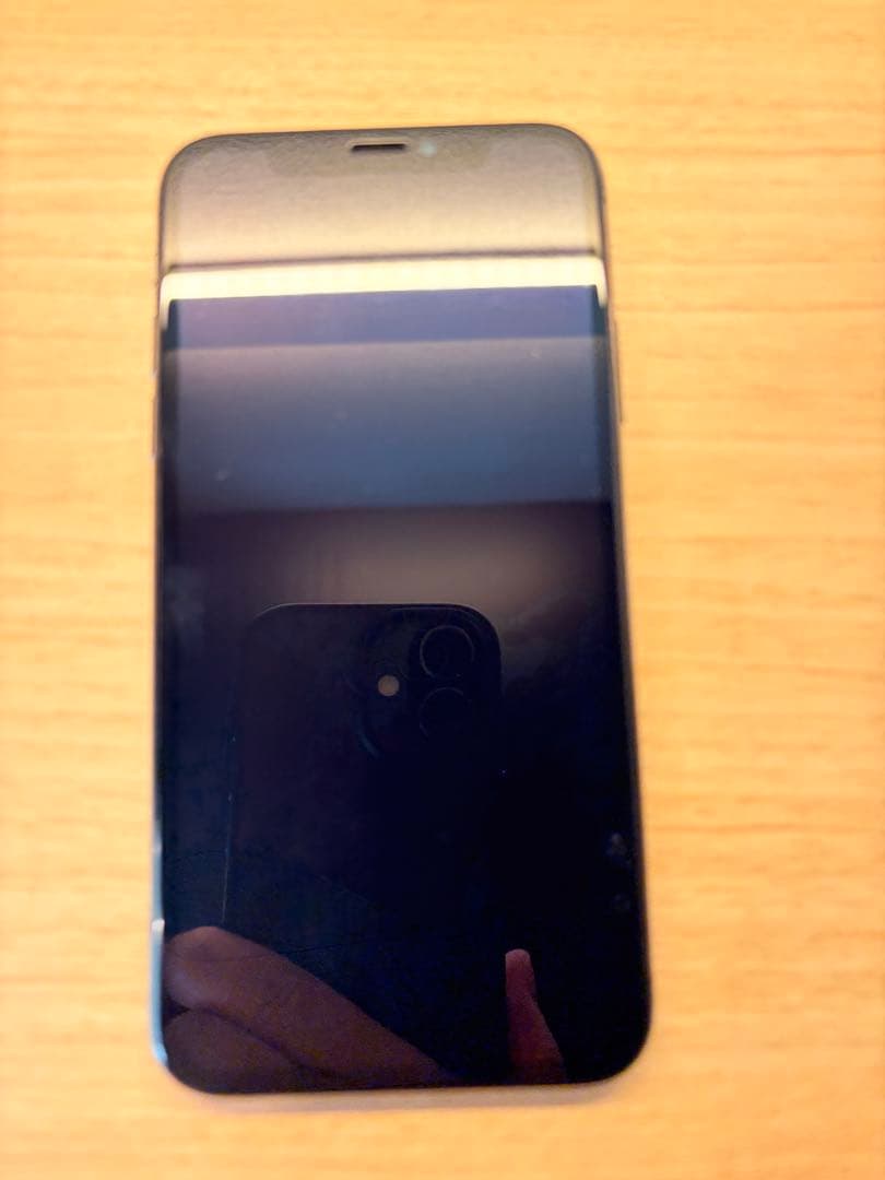 【本日限定価格】iPhone XS 本体 256GB バッテリー79% キズなし