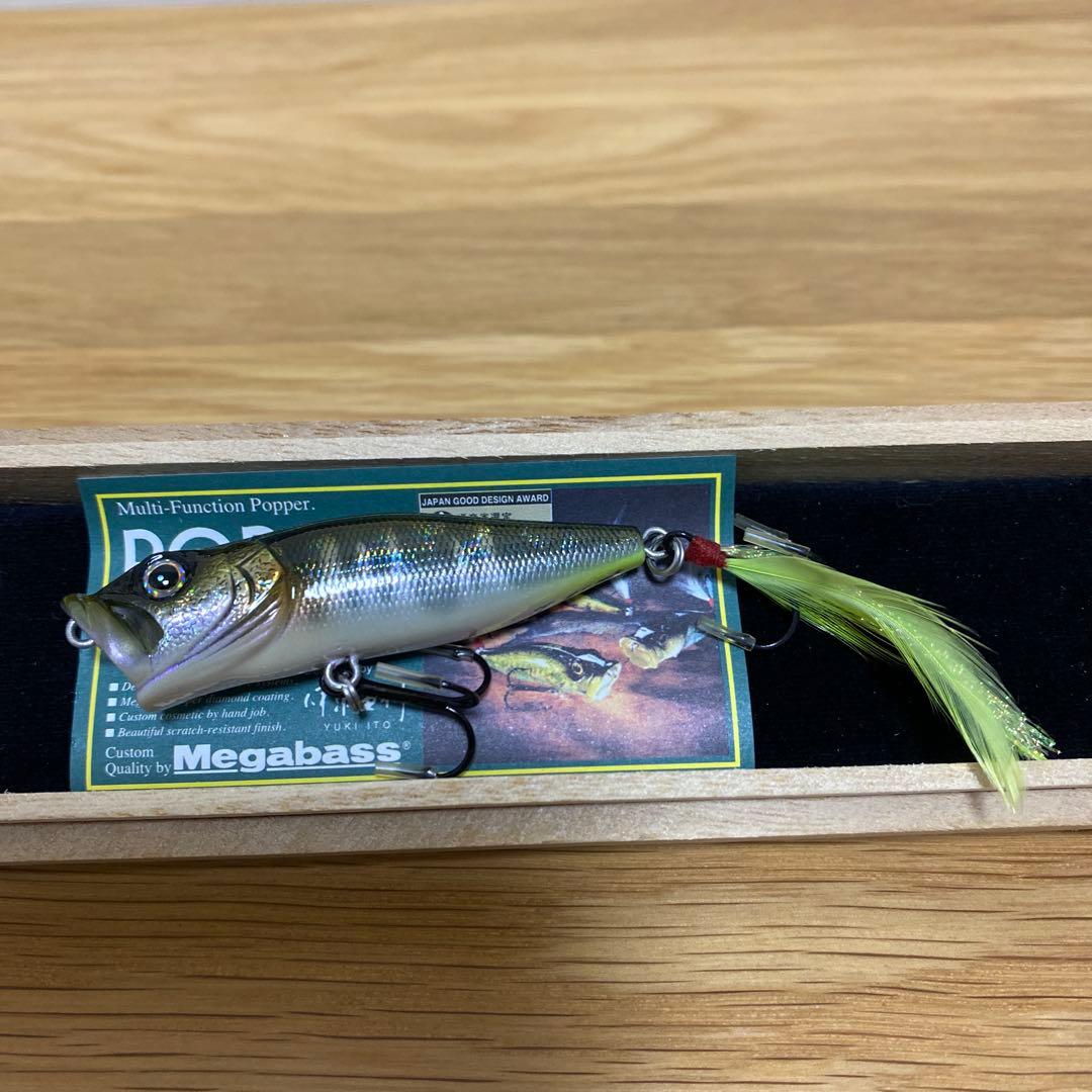 メガバス　POP X リペイント ( 首藤武蔵? )