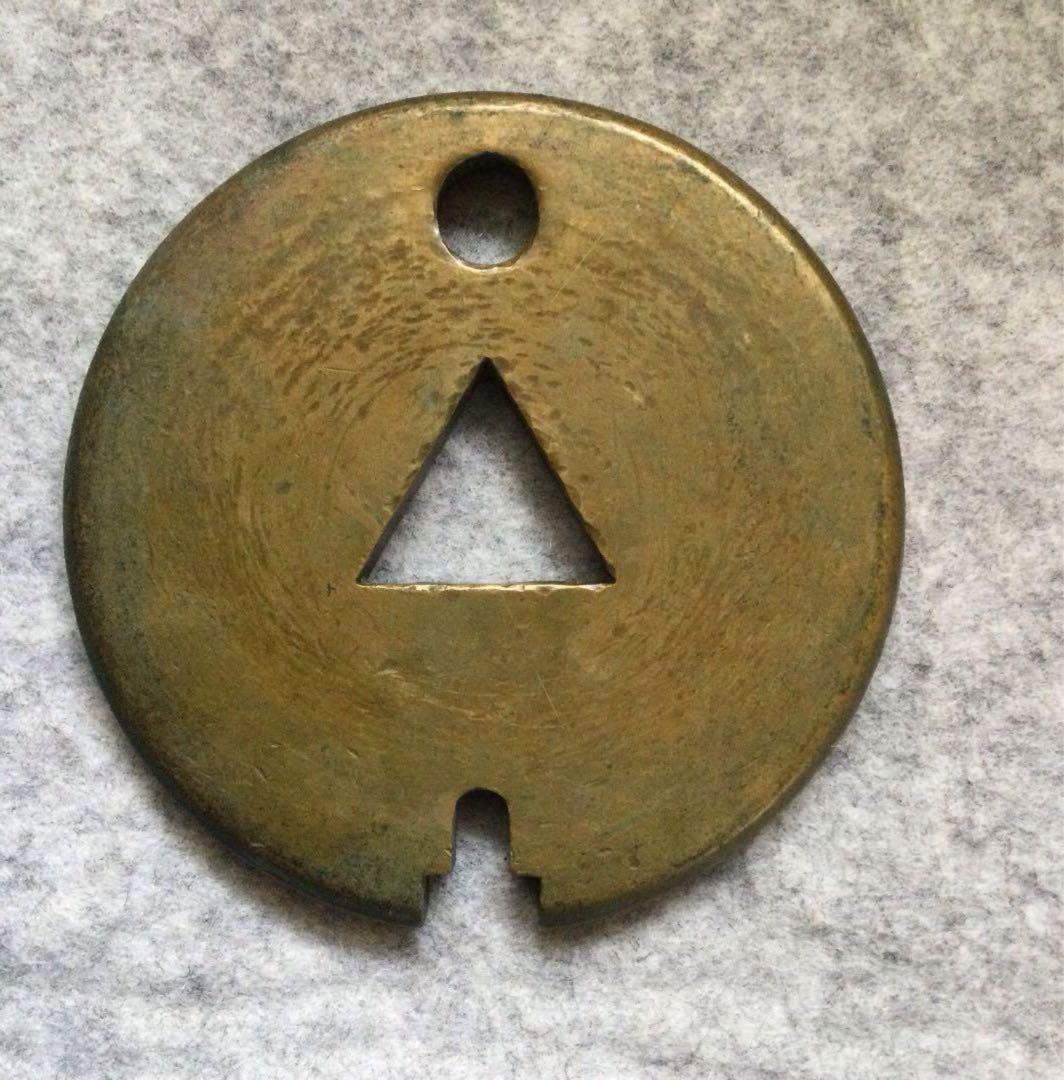 鉄道部品　日豊本線 駅名入り　タブレット玉