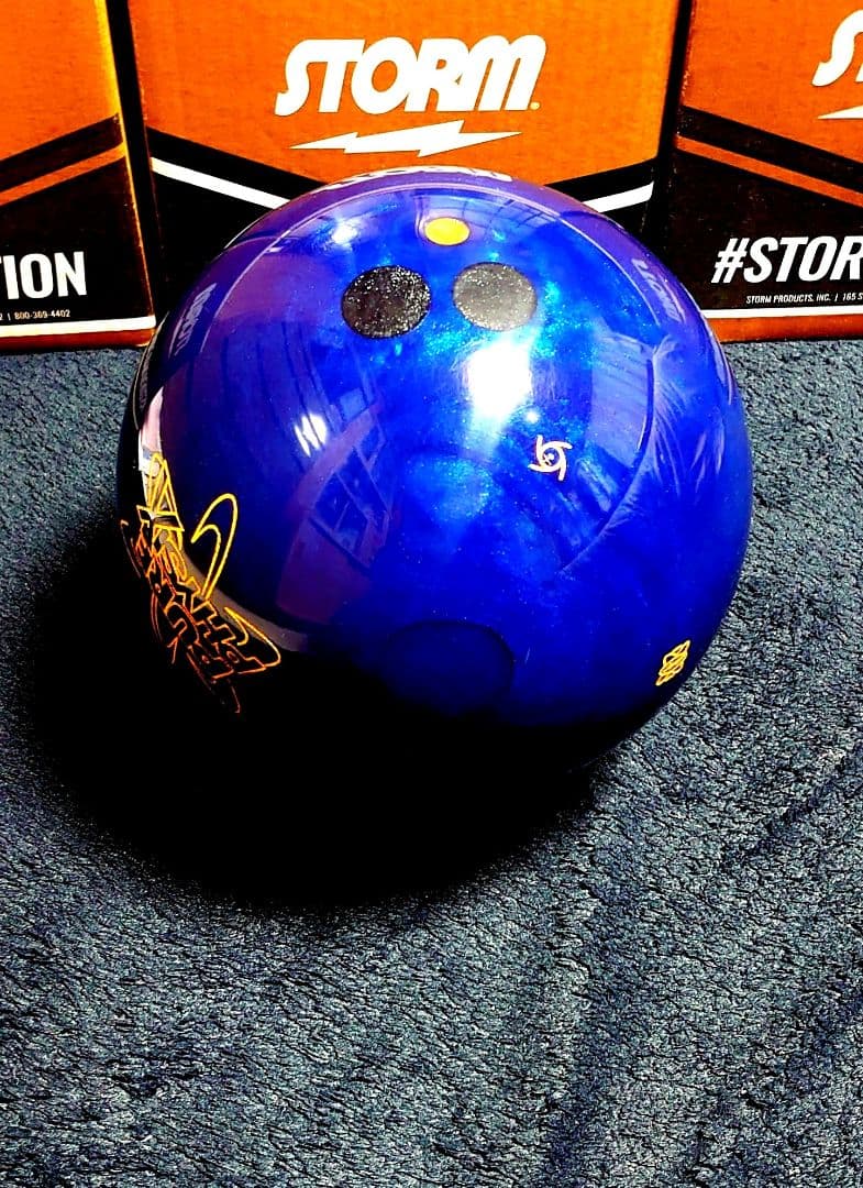 ピュア フィジックス ボウリング ボール ストーム スポーツ