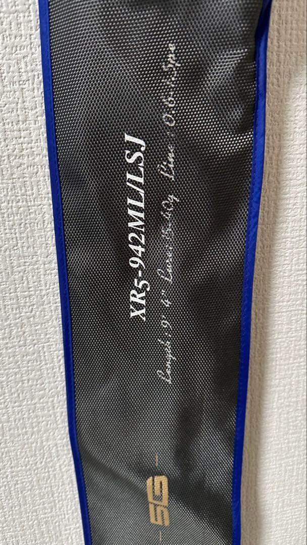 XR5-942M/LJSJ ショアジギングロッド 9.4フィート