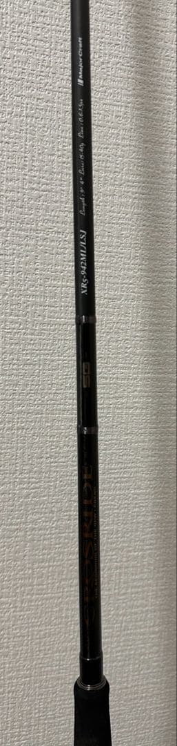 XR5-942M/LJSJ ショアジギングロッド 9.4フィート