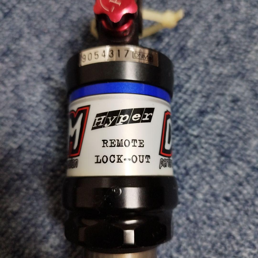 リアサスペンション　DNM　AO-25AR　エアサス　160mm