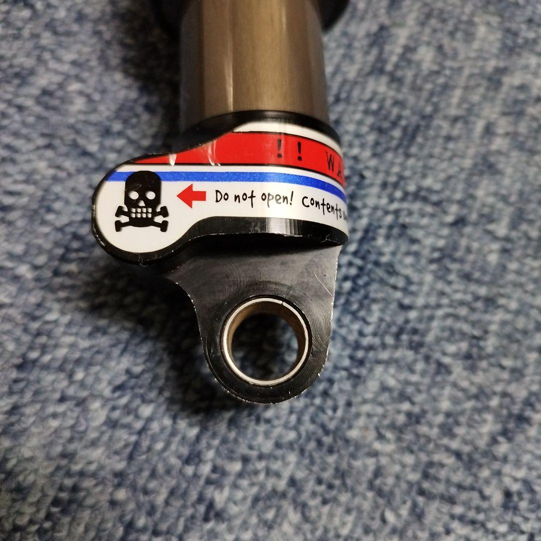 リアサスペンション　DNM　AO-25AR　エアサス　160mm