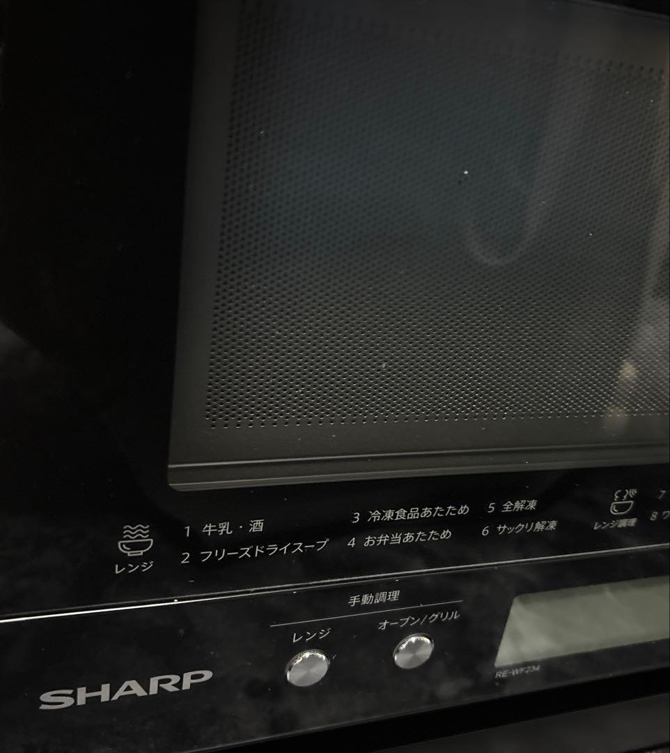 SHARP オーブン　レンジ RE-WF234 （2024年製）　23L