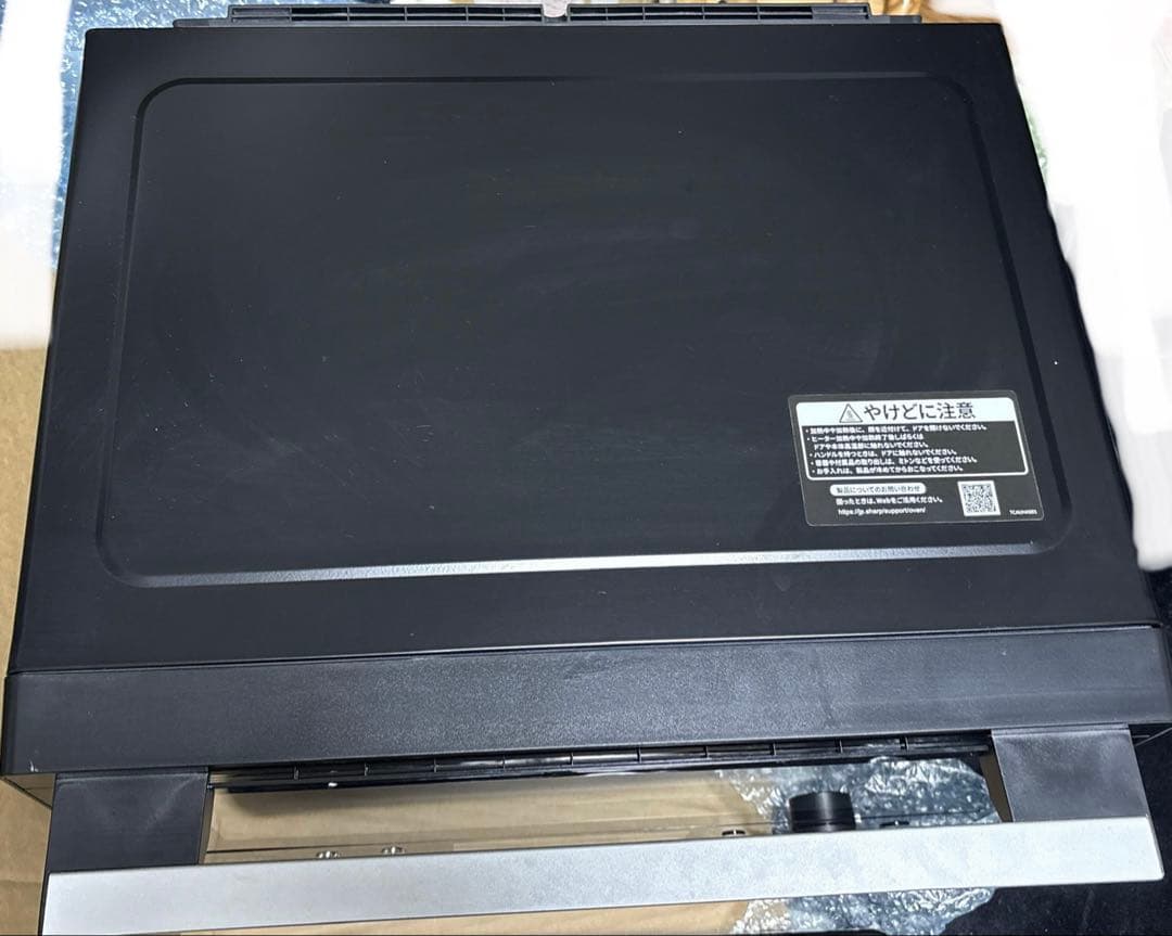 SHARP オーブン　レンジ RE-WF234 （2024年製）　23L