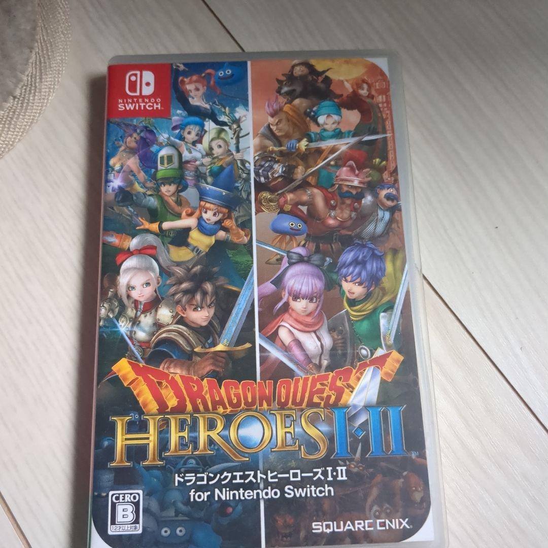 24時間以内に発送 ドラゴンクエストヒーローズI・II スイッチ