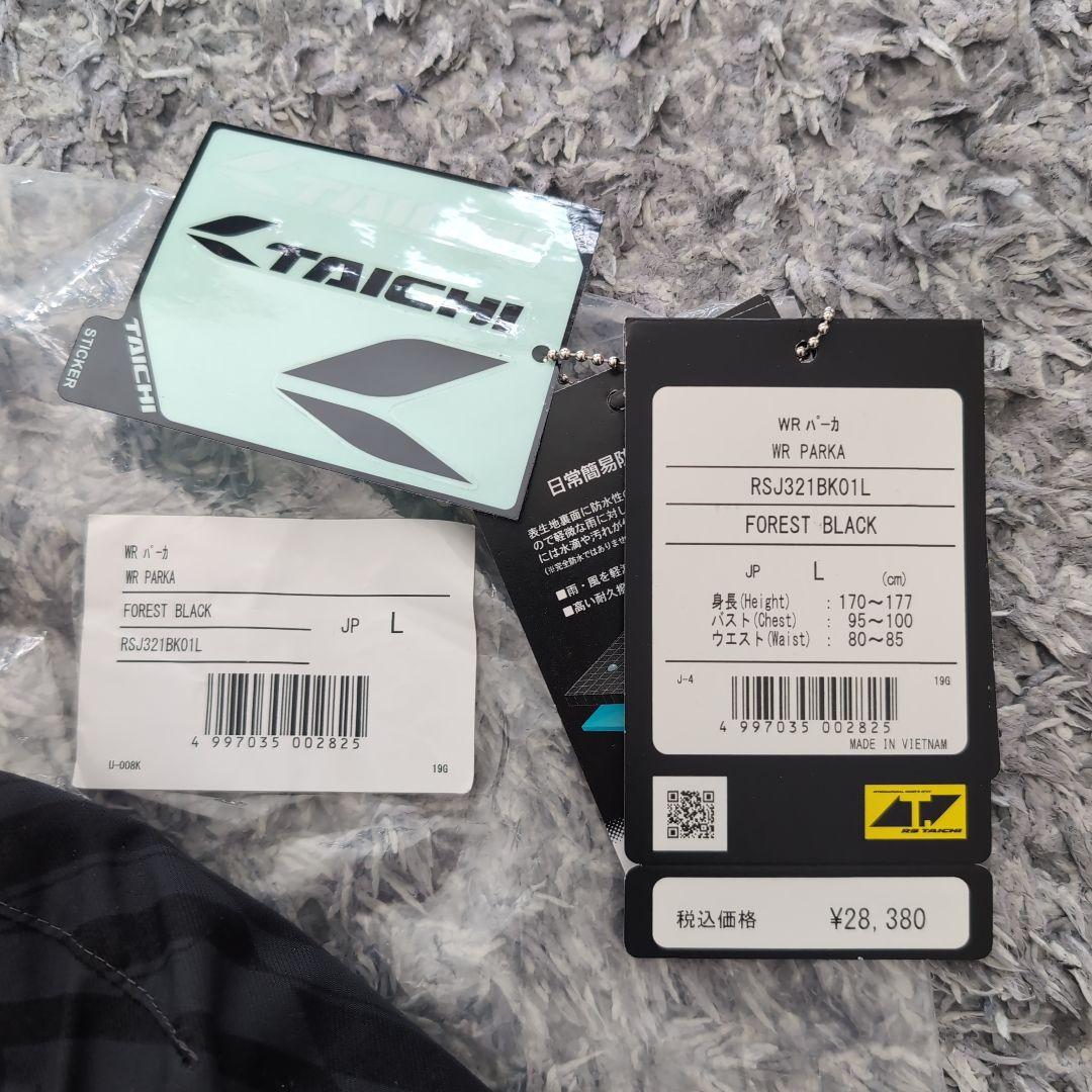 TAICHI WR PARKA RSJ321BK01 Lサイズ