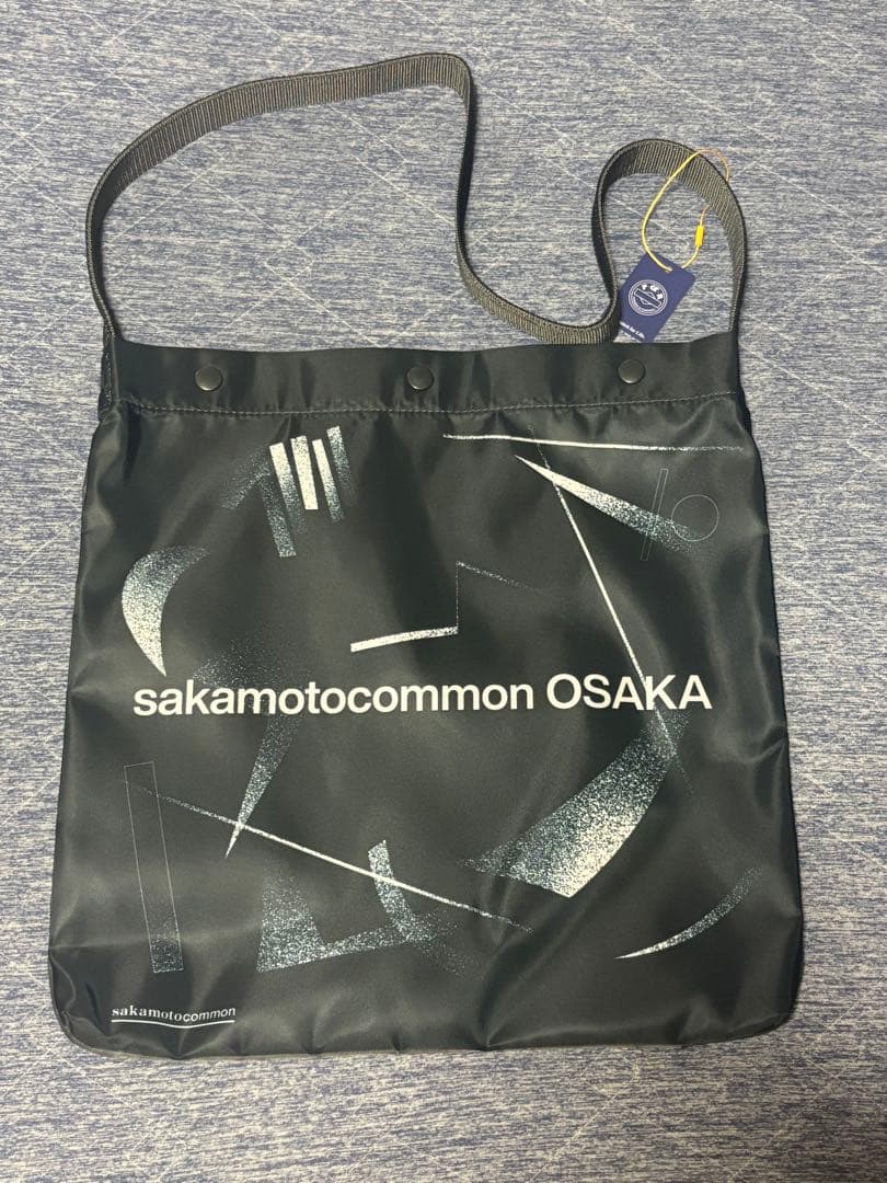 PORTER Ryuichi Sakamoto Bag & レコード