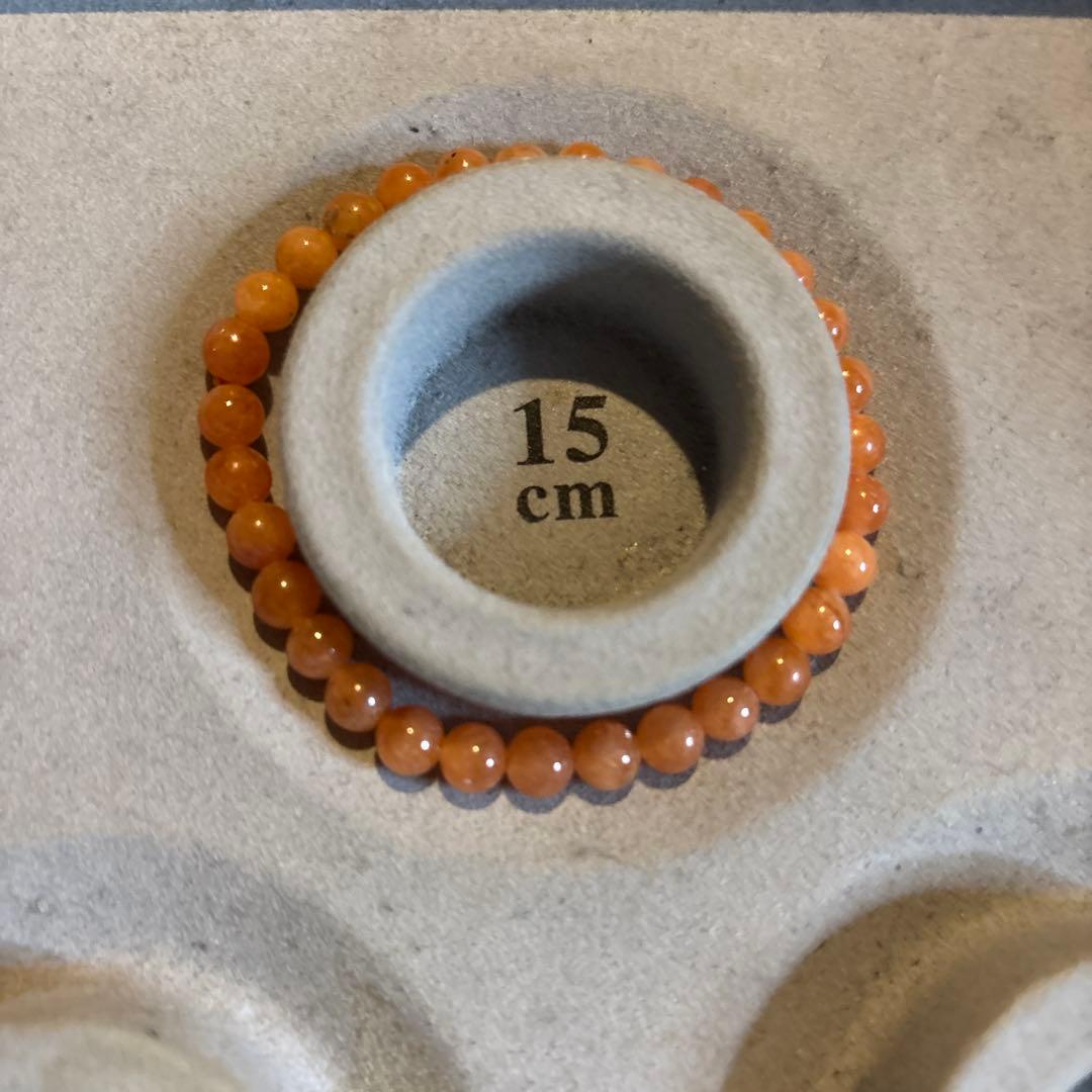 前向きになれ！リチオフィライト！これは珍しく、すんごい！