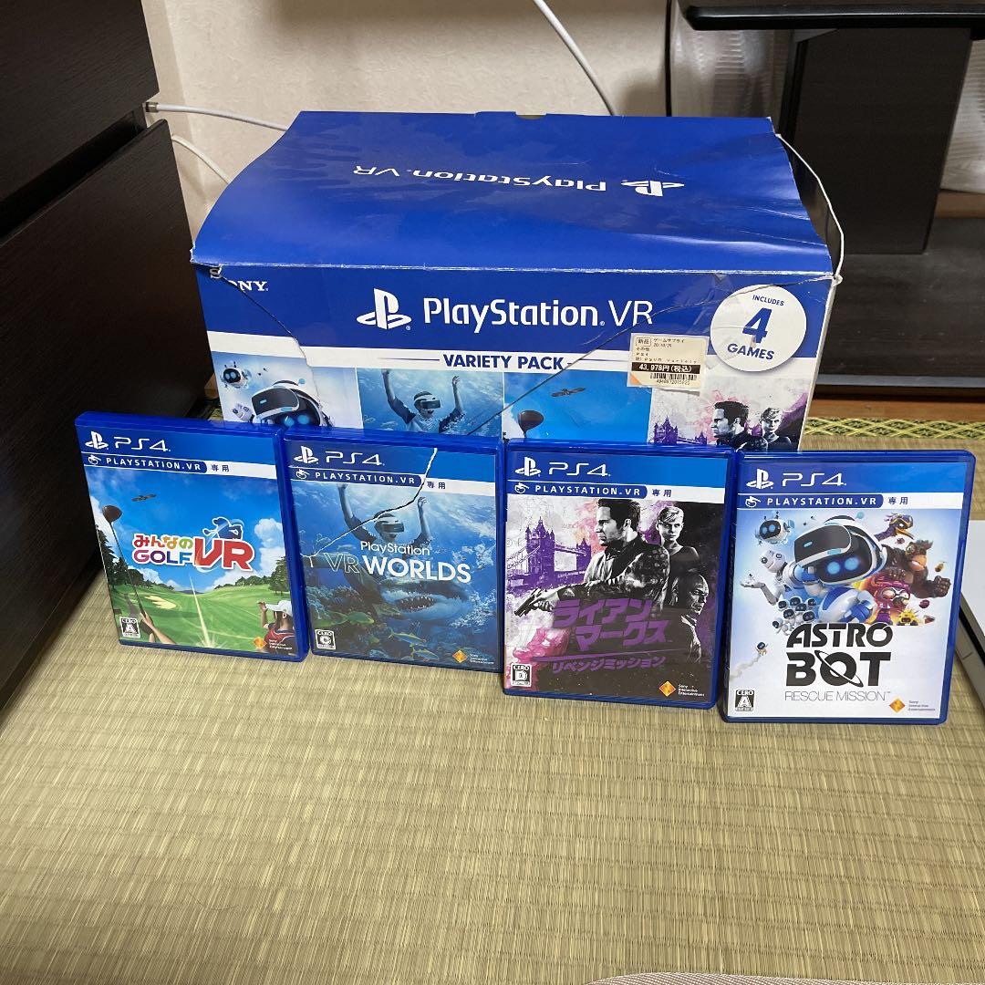 Nintendo Switch SONY PlayStation4 CUH-2200AB02