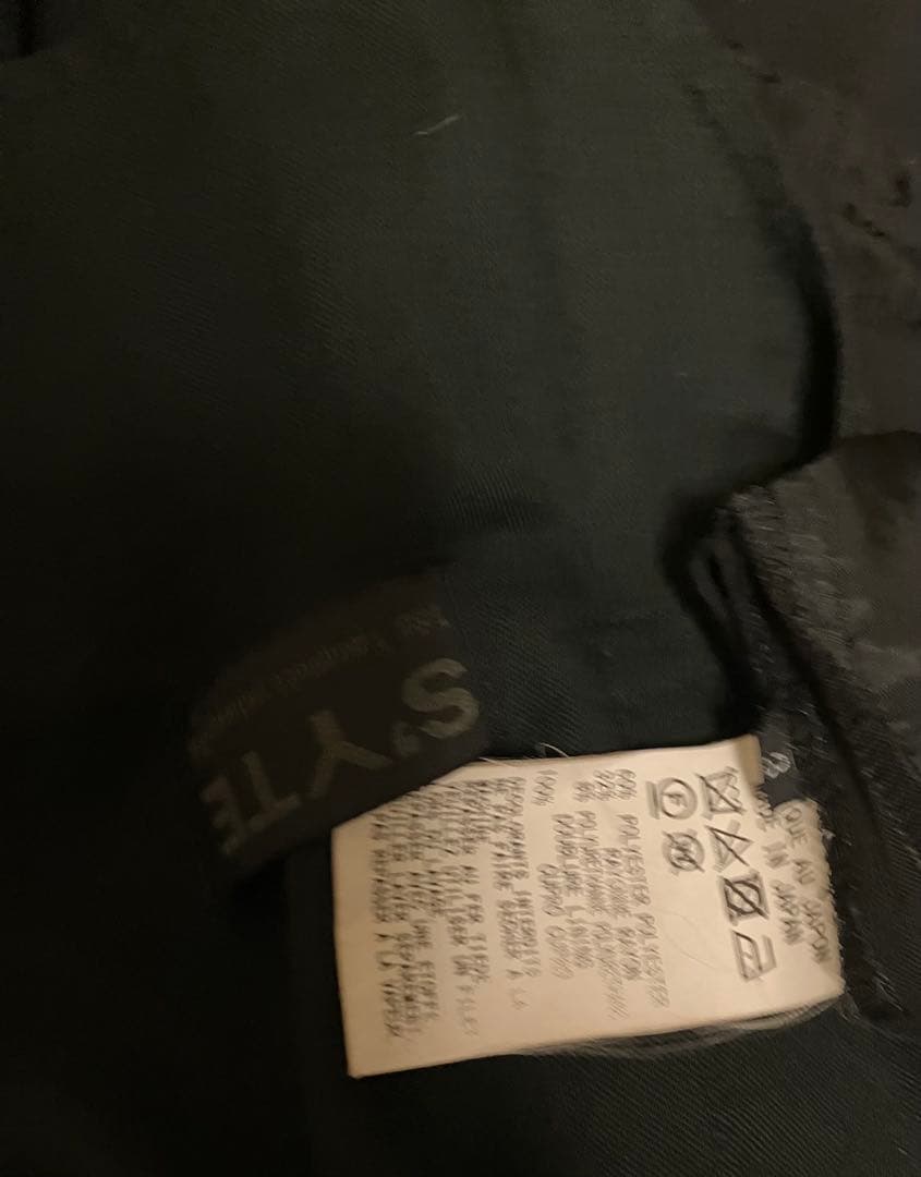 yohji yamamoto s'yte パンツ