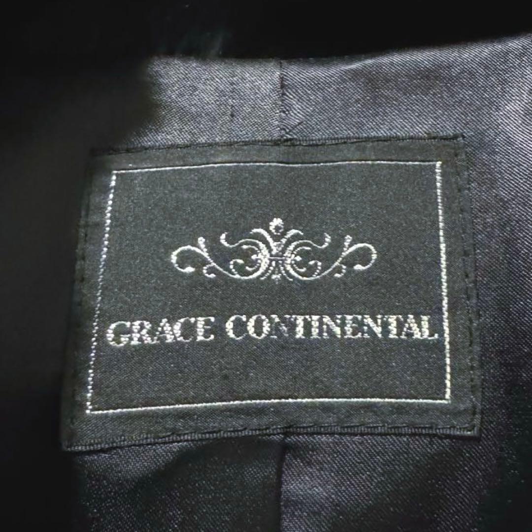 希少黒総ラビットファー【グレースコンチネンタル】切り替えボーダーファーコート