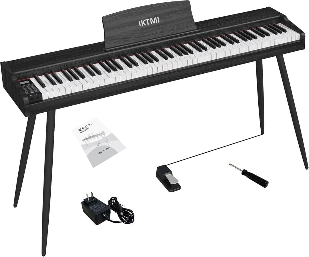 大特価！電子ピアノ 88鍵盤 木製 ピアノ 88鍵 Piano ペダル付き