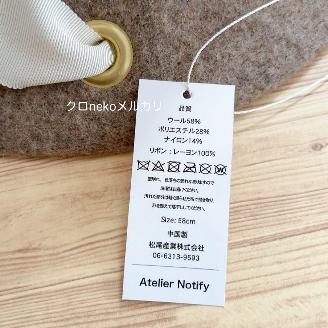 bibiy.ビビィオリジナルカスタマイズハット　帽子