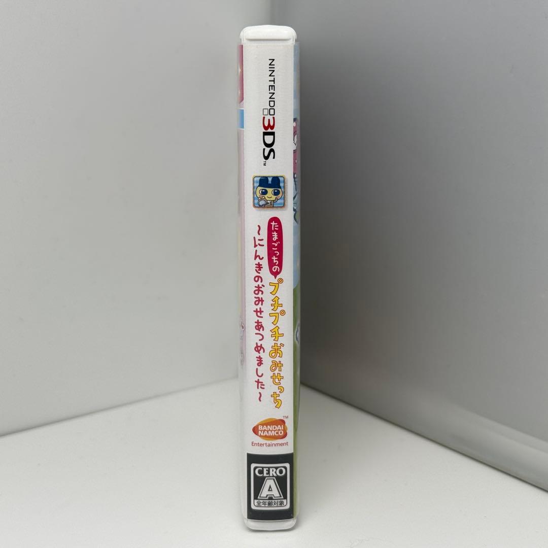 ★希少 状態良好★たまごっちのプチプチおみせっち にんきのおみせあつめました