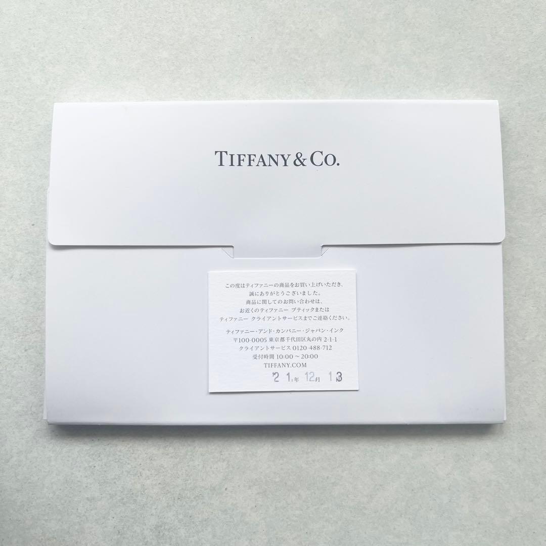 Tiffany & Co. ネックレス カラー アクアマリン ペンダント