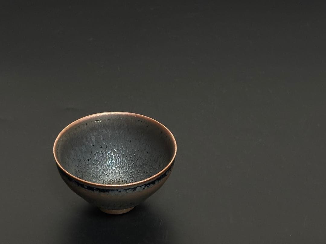 窯変銀漿天目酒盃　ぐい呑　鎌田幸二　共箱