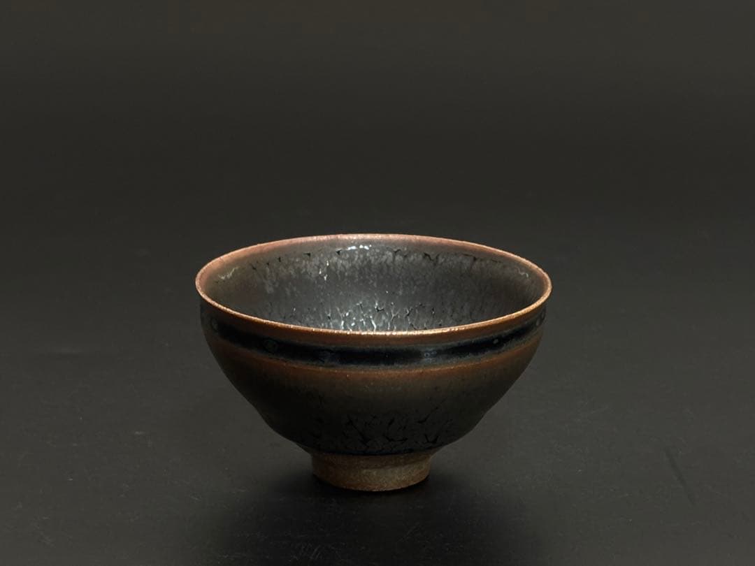 窯変銀漿天目酒盃　ぐい呑　鎌田幸二　共箱