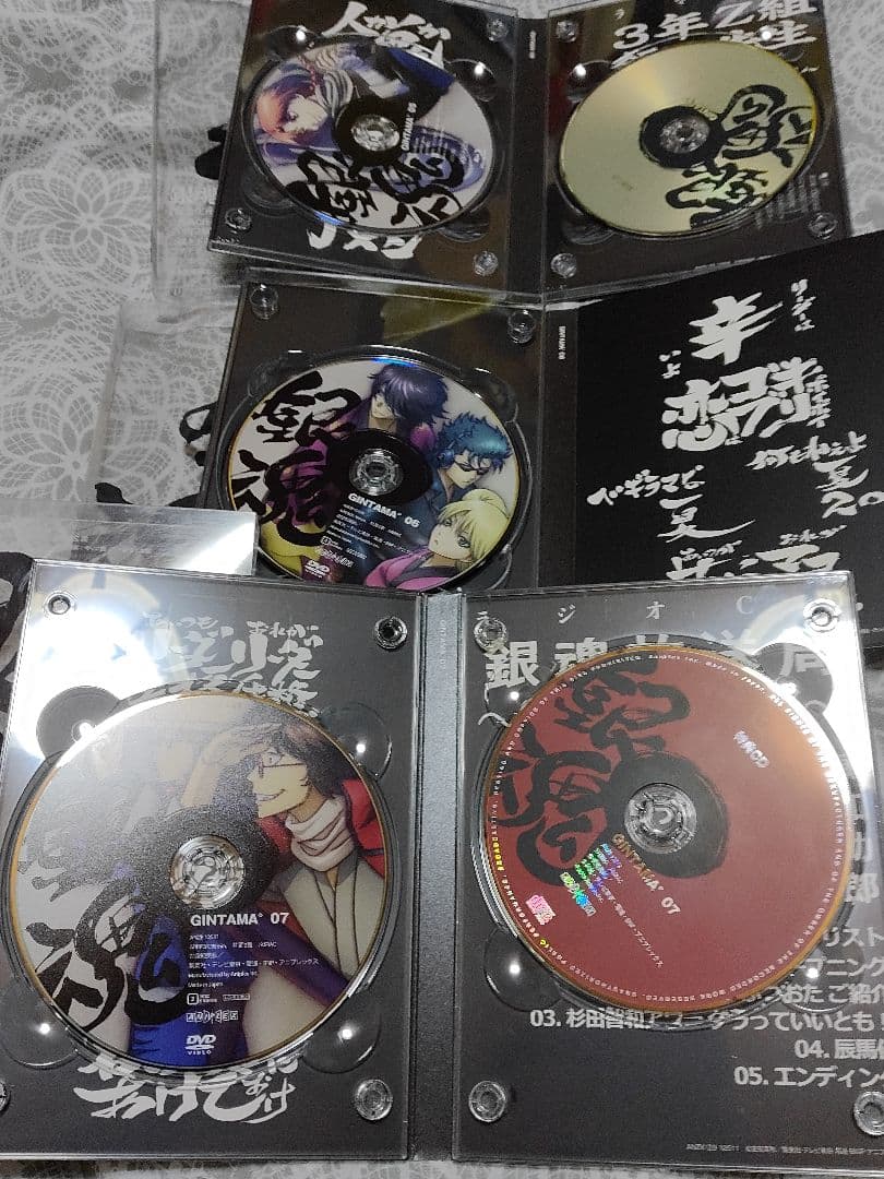 銀魂　アニメ　DVD ブルーレイ　セット　劇場版　紅桜篇　坂田銀時