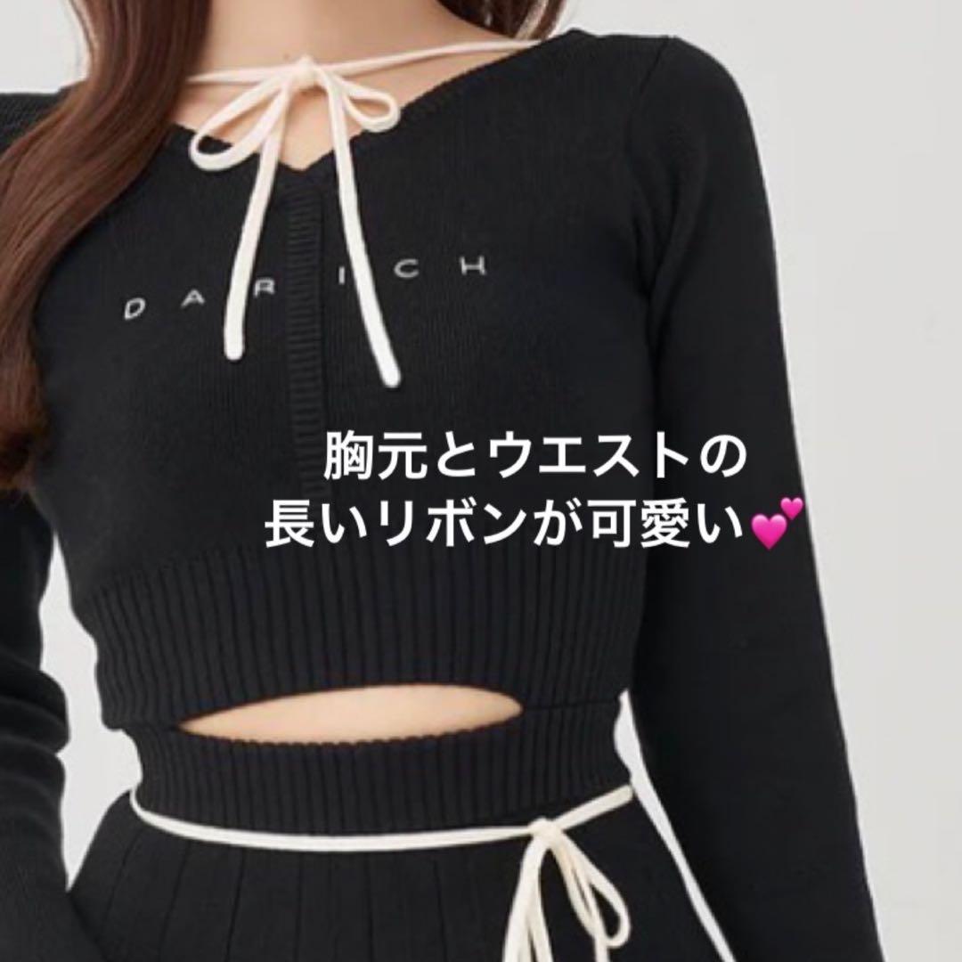 新品未開封　ダーリッチ　ニットミニワンピース　FREE ブラック