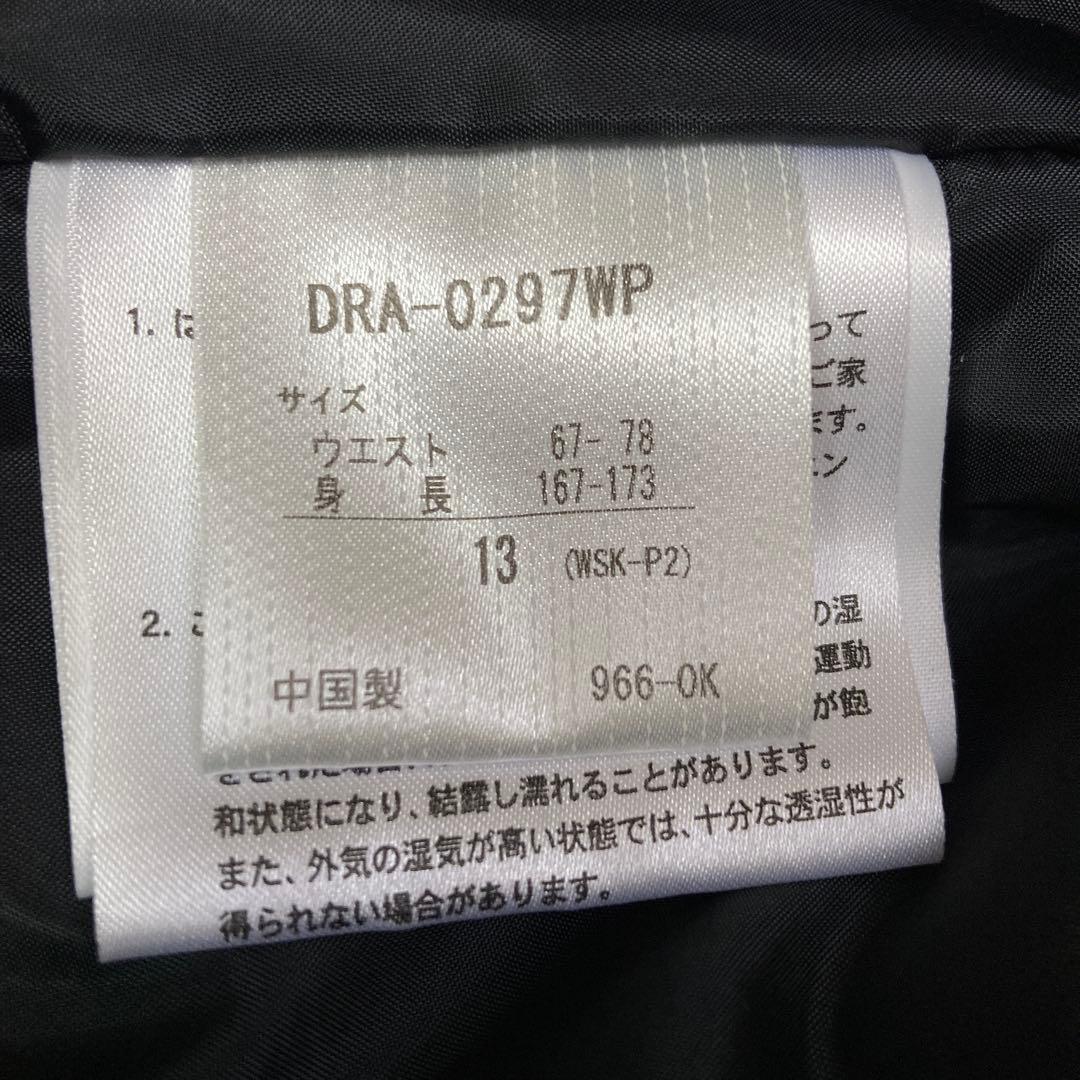 【美品】デサントdescentスキーウェア 上下 セット Lレディースピンク黒