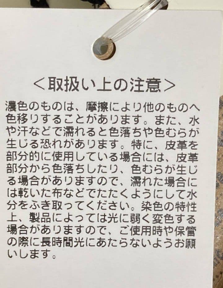 ほぼ未使用 RRL 22SS キャスケット インディゴ ヘリンボーン キャップ