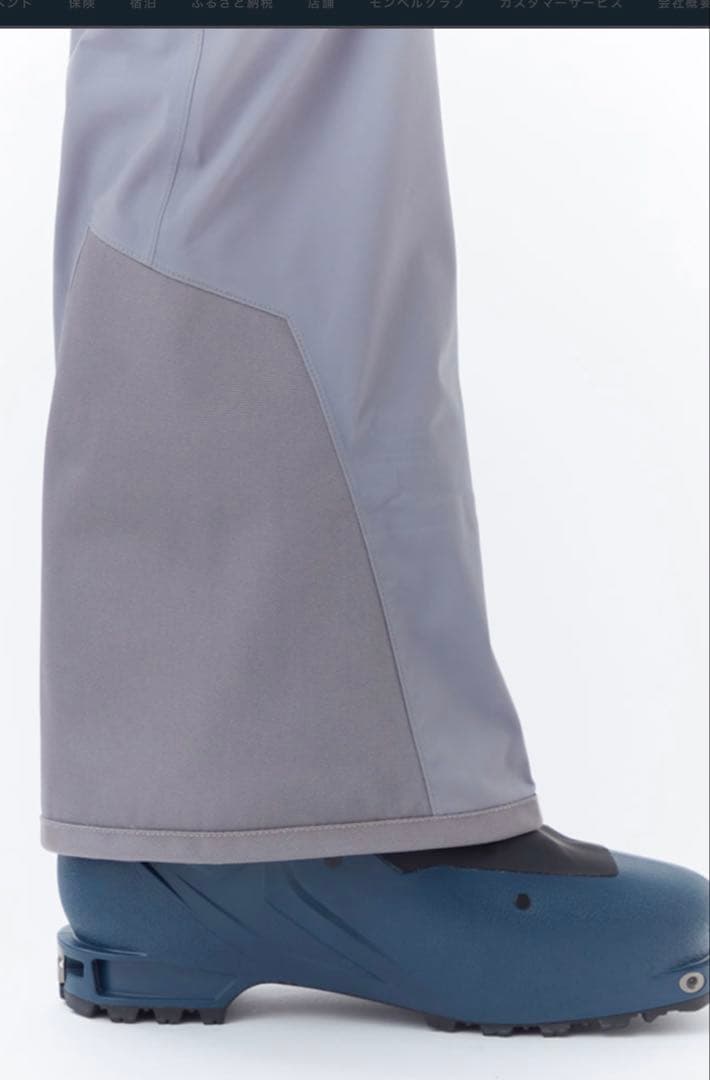 モンベル　パウダートラックサーマパンツ　MーS