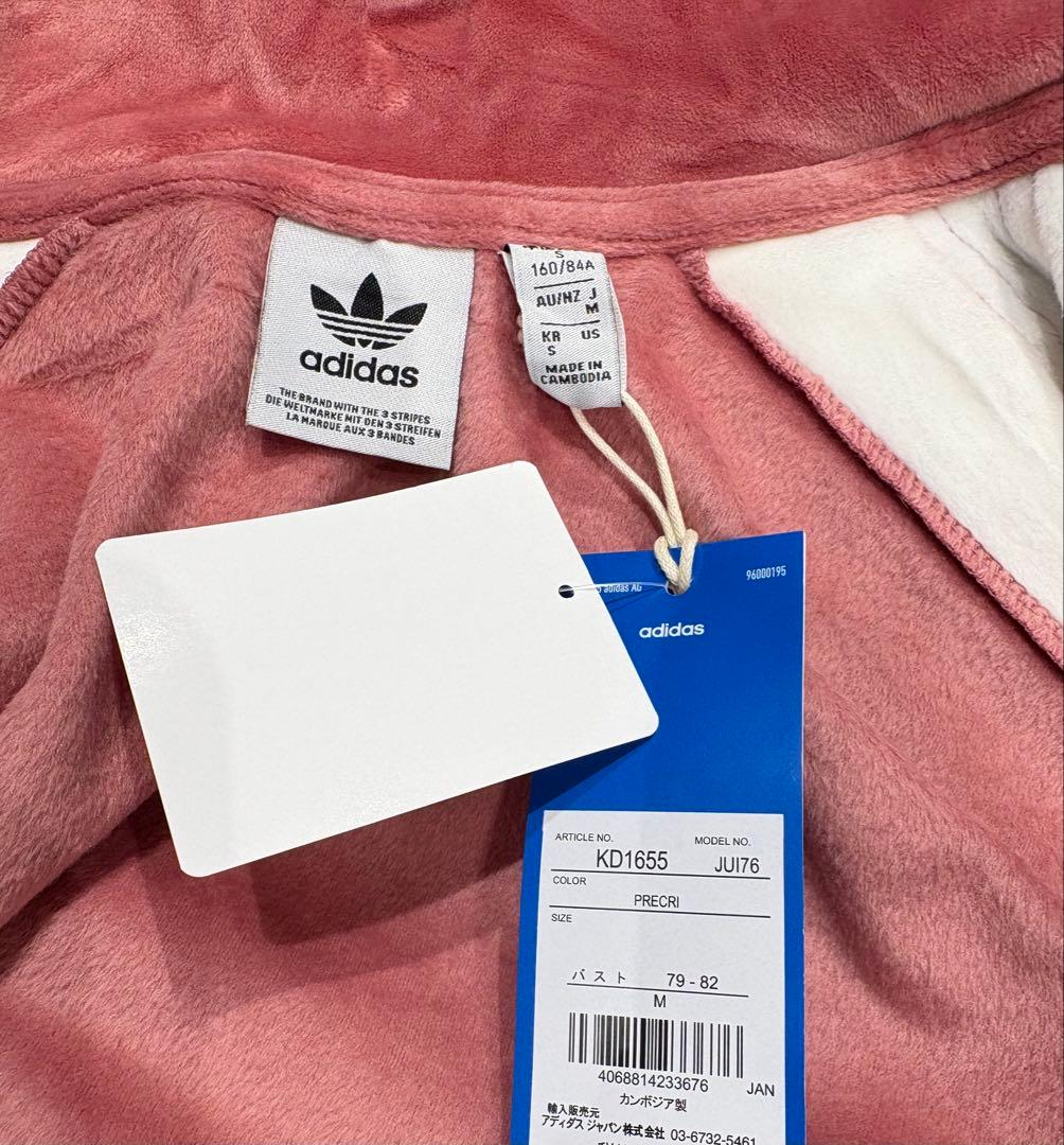 adidas W ADIBREAK VELOUR TT　ABC-MART限定