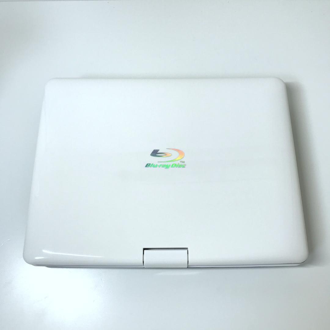 【美品】CHL APBD-F1020HW ポータブルブルーレイプレーヤー