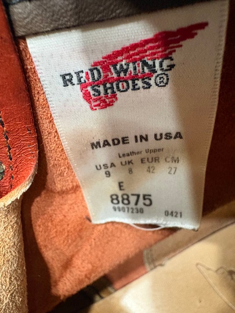 【美品】レッドウィング　REDWING 8875 レザーブーツ
