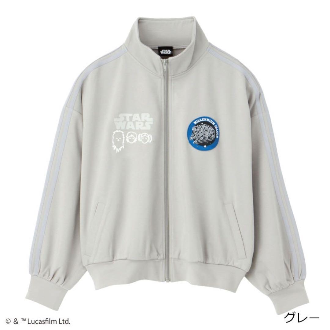 2着用【STAR WARS 】トラックジャケット
