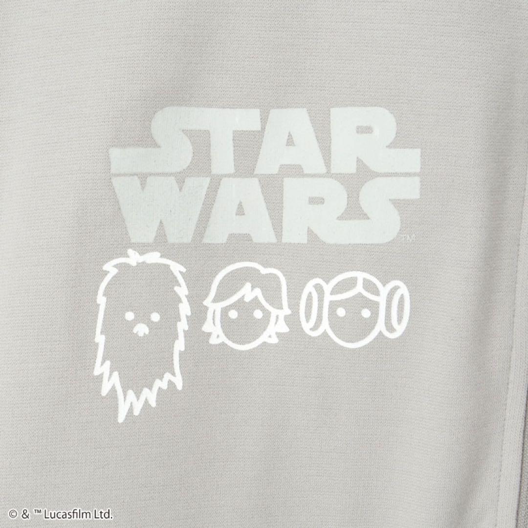 2着用【STAR WARS 】トラックジャケット