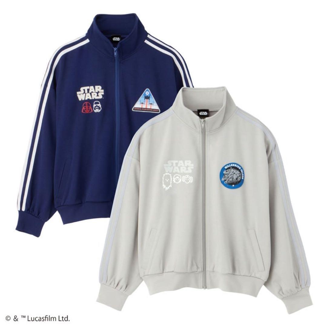 2着用【STAR WARS 】トラックジャケット