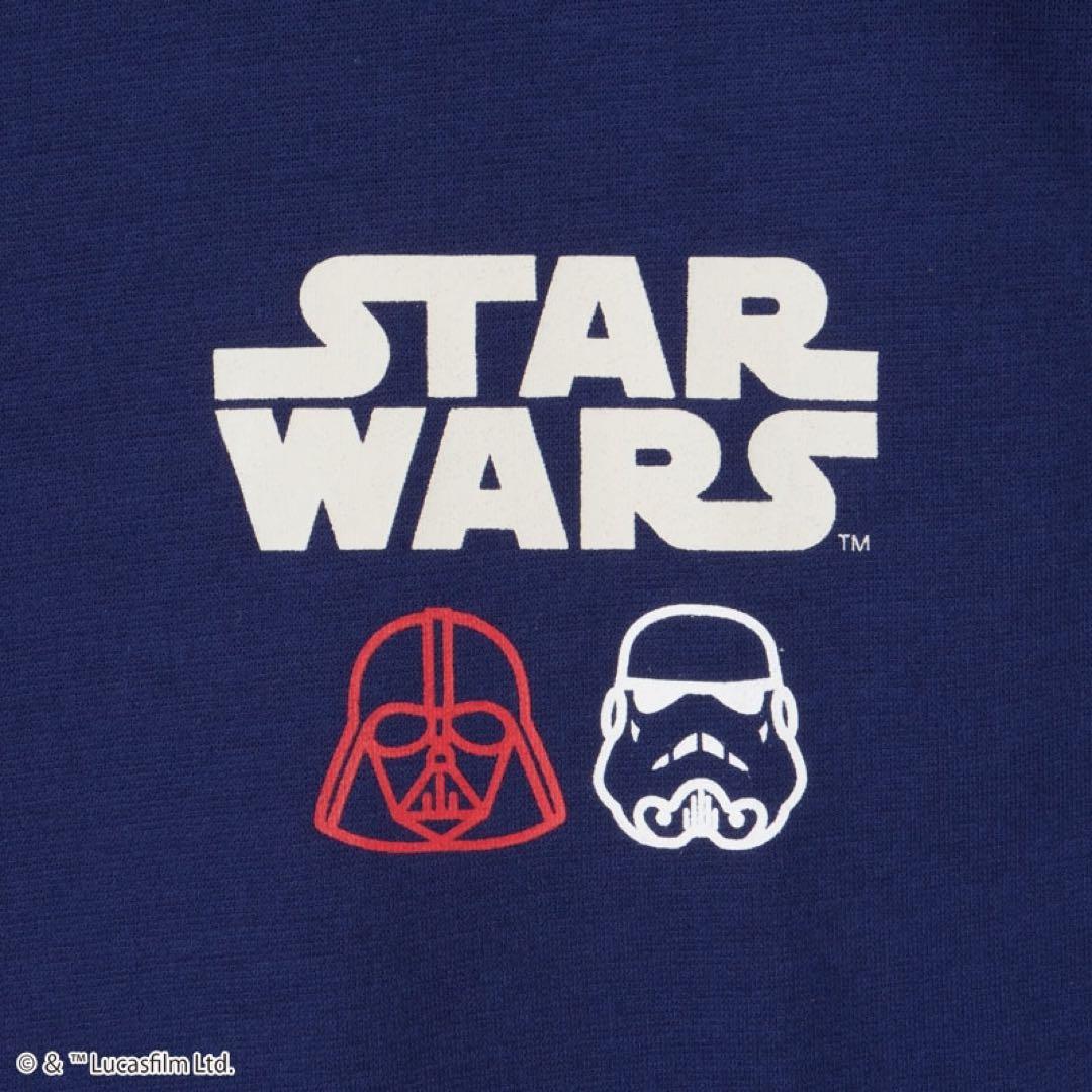 2着用【STAR WARS 】トラックジャケット